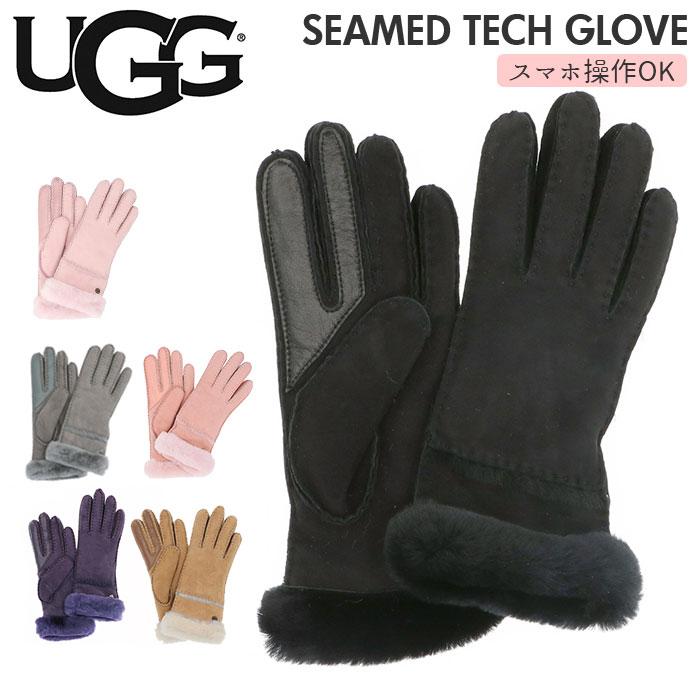 UGG（アグ） レディース 手袋 通販 ブランド SEAMED TECH GLOVE