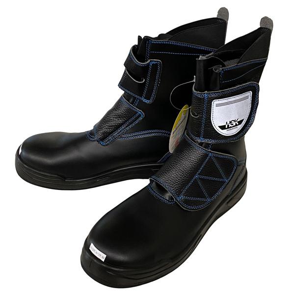 野口ゴム工業 舗装用安全靴 HSK LITE ライト アスファルト舗装