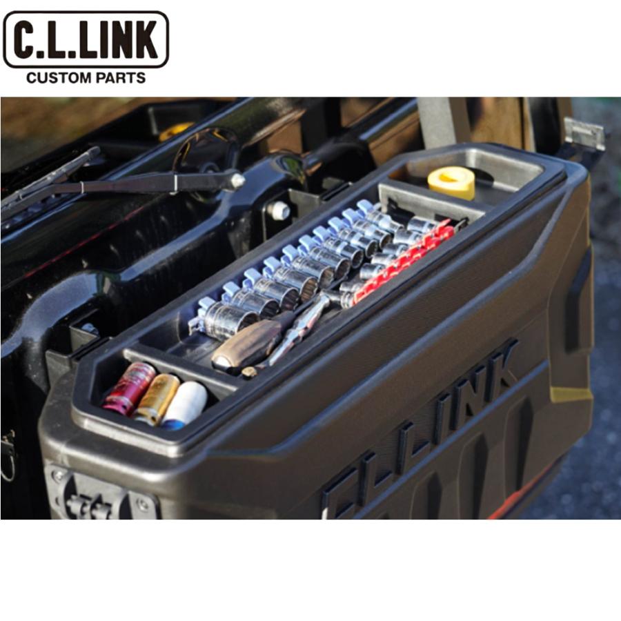 C.L.LINK（シーエルリンク） C.L.LINK【シーエルリンク】リアゲート