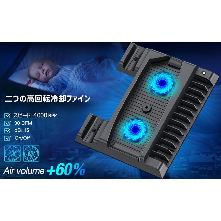 PS5 PlayStation5 充電スタンド 冷却ファン付き スタンド 縦置き