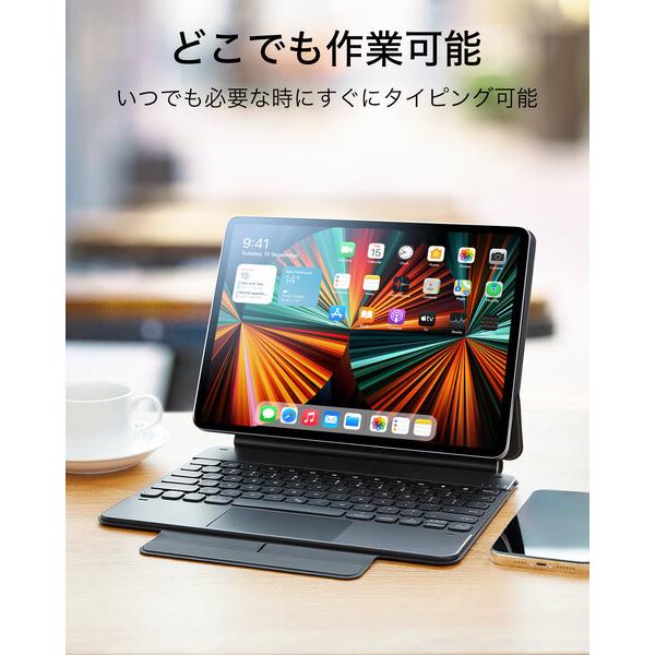 ESR ESR iPad キーボードケース iPad Pro12.9 (2022/2021/2020/2018