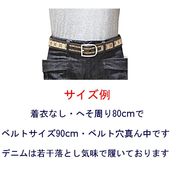 GUCCI（グッチ） ベルト メンズ 新品 GGキャンバス アウトレット