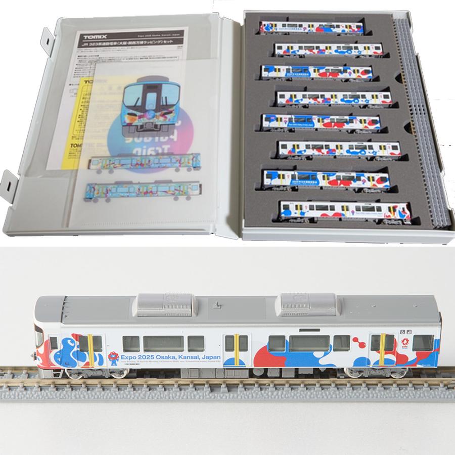 万博会場限定商品 EXPO2025 TOMIX 大阪 関西万博ラッピング Nゲージ JR