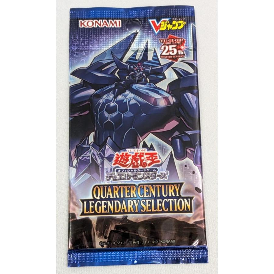 50枚セット vジャンプ ドローパン 未開封 50枚セット vジャンプ