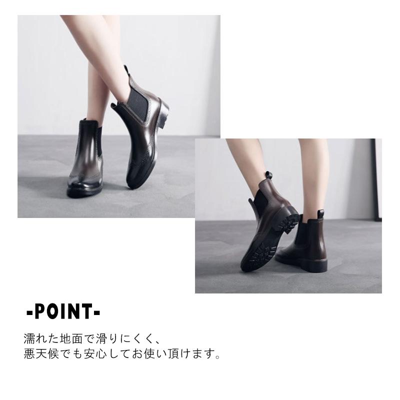雑誌掲載商品☆】レインブーツ ショート レディース おしゃれ