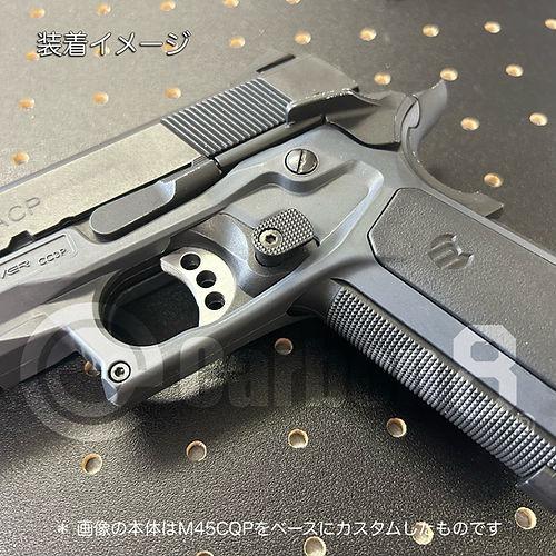 爆買いWEEK5％OFFクーポン】Carbon8 M45シリーズ & HELLCAT4.3共用