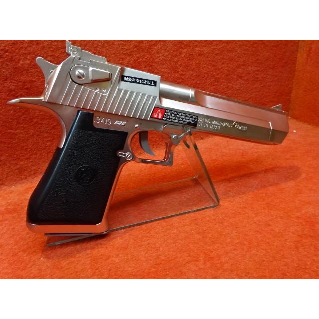 TOKYO MARUI（東京マルイ） 【爆買いWEEK5％OFFクーポン】東京マルイ