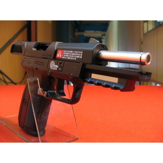 TOKYO MARUI（東京マルイ） エアガン 18歳以上用 FNファイブセブン
