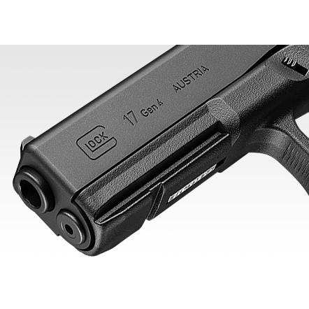 TOKYO MARUI（東京マルイ） 【爆買いWEEK5％OFFクーポン】東京マルイ