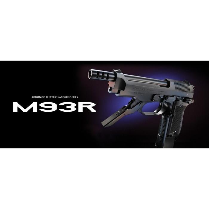 TOKYO MARUI（東京マルイ） 【爆買いWEEK5％OFFクーポン】東京マルイ