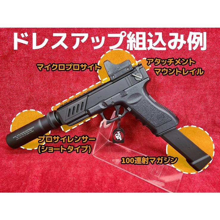 TOKYO MARUI（東京マルイ） 【爆買いWEEK5％OFFクーポン】東京マルイ