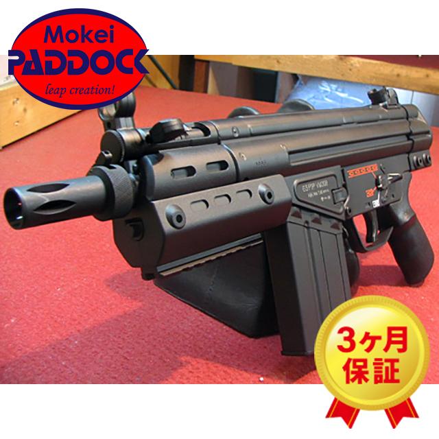 TOKYO MARUI（東京マルイ） 【爆買いWEEK5％OFFクーポン】エアガン H&K