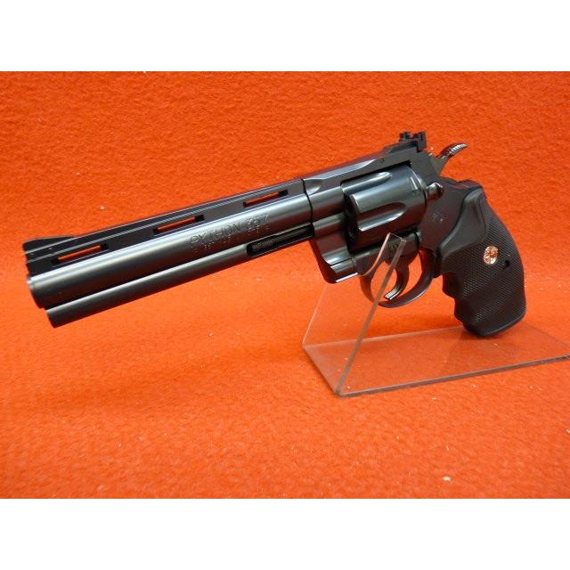 TOKYO MARUI（東京マルイ） 【爆買いWEEK5％OFFクーポン】東京マルイ