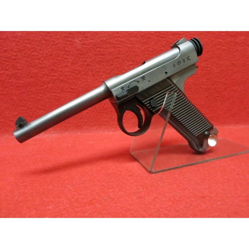 爆買いWEEK5％OFFクーポン】マルシン・南部14年式 前期モデル