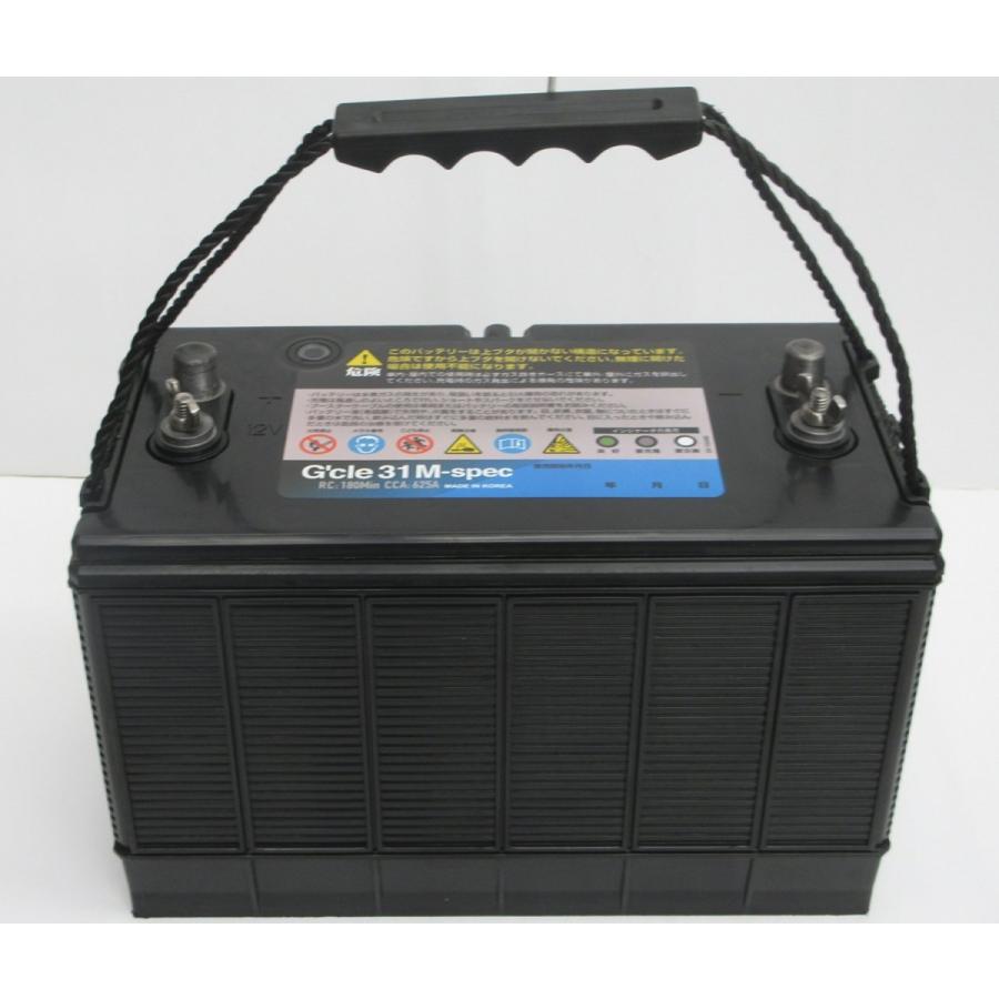 G＆Yuバッテリー G&Yu 31MSpec マリン レジャー サブ用 ディープ
