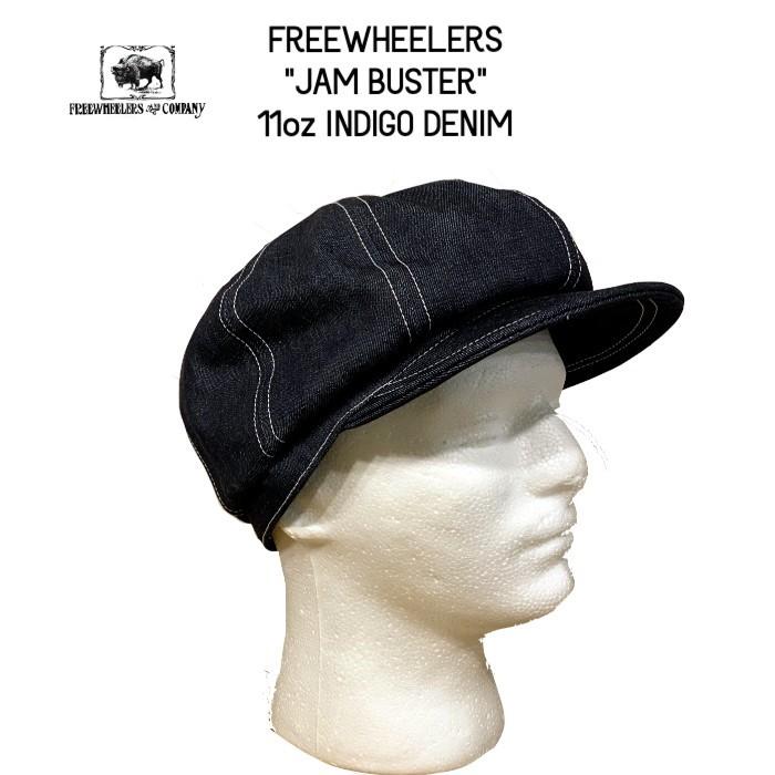 フリーホイーラーズ（FREEWHEELERS） 