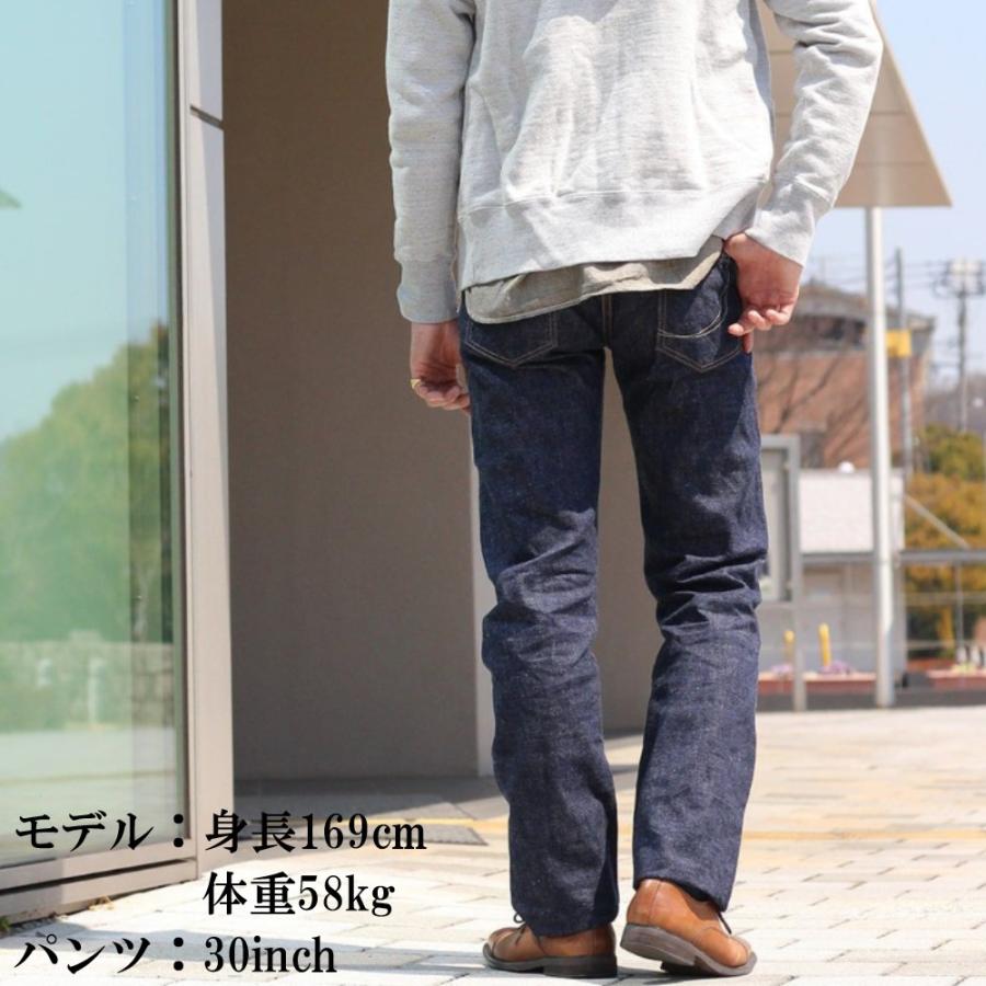 銅丹レーベル 桃太郎ジーンズ 銅丹 デニム ジーンズ タイトストレート