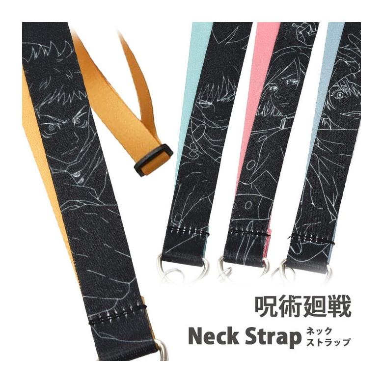 ネックストラップ 呪術廻戦 キャラクター 携帯 虎杖悠仁 伏黒恵 釘崎