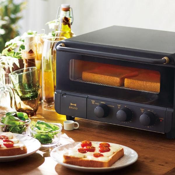 BRUNO（ブルーノ） トースター 4枚 スチーム オーブン おしゃれ