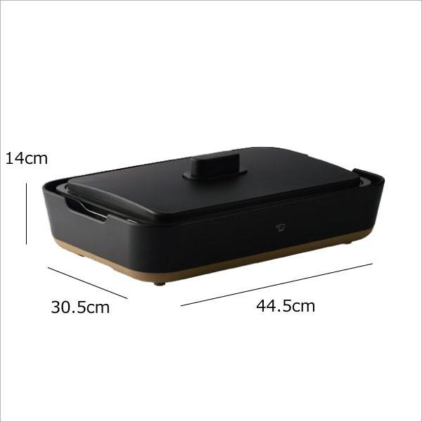 象印（ZOJIRUSHI） STAN ホットプレート 【レシピブック付き】 ホット