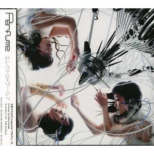 徳間ジャパン CD/Perfume/エレクトロ・ワールド : MONO玉光堂 - 通販