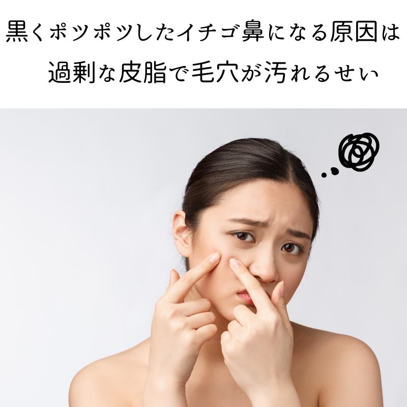 いつかの石鹸 洗顔 石鹸 酵素洗顔 洗顔石鹸 美白石鹸 泡洗顔 洗顔料