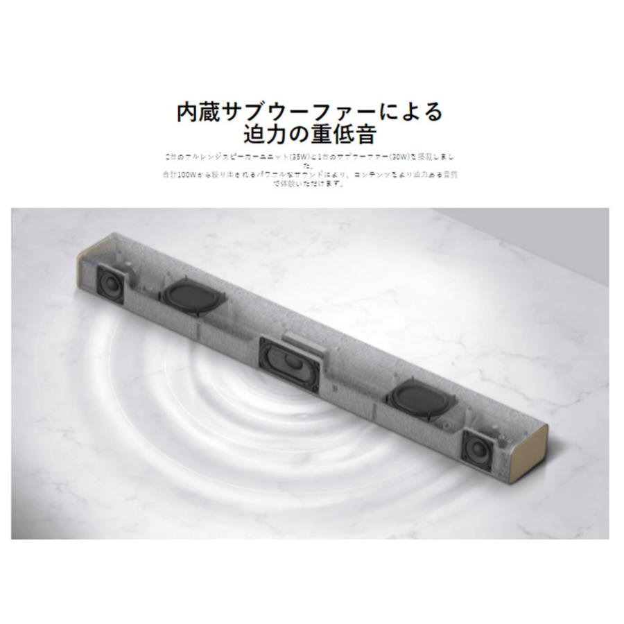 美品】LG サウンドバー SP2W 2021年製 モダンデザイン 美品】LG