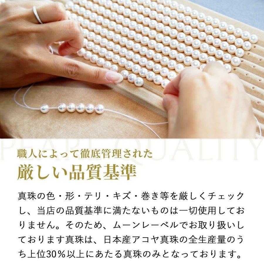 ムーンレーベル 公式] 南洋真珠 13mm 白蝶 真珠 ペンダント トップ K18