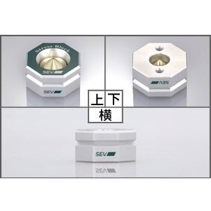 SEV（セブ） ストレスブロック / SEV Stress Block（4個セット）☆送料