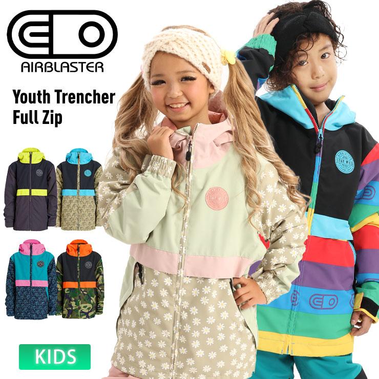 23-24 AIRBLASTER エアブラスター Youth Trencher Full Zip