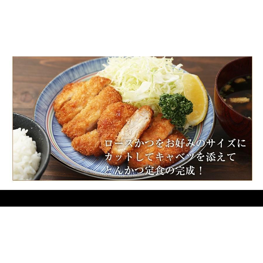松屋 松のや ロースとんかつ5枚 お惣菜 おつまみ 牛丼 肉 仕送り 業務