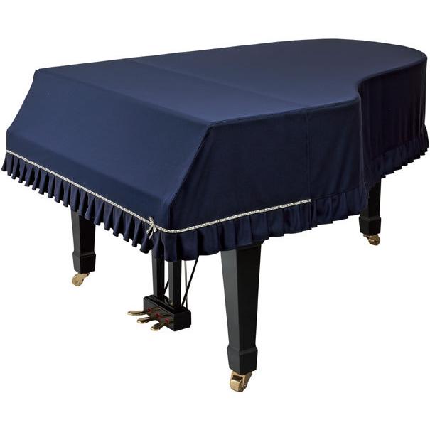 甲南 グランドピアノカバー ギフト GIFT 【受注生産】 ピアノカバー