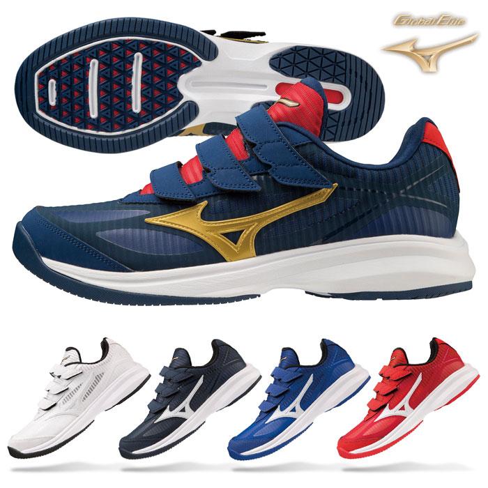 MIZUNO（ミズノ） 送料無料 トレーニングシューズ 野球 ベルト