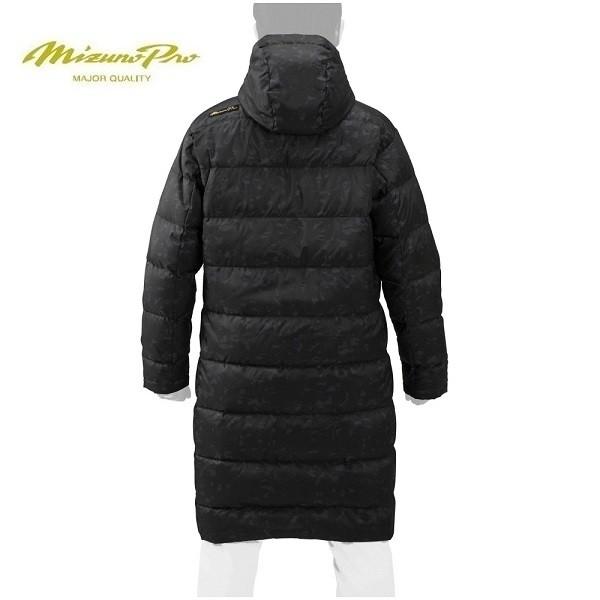 MIZUNO（ミズノ） ミズノプロ ダウンコート ベンチコート 12JE0G7009