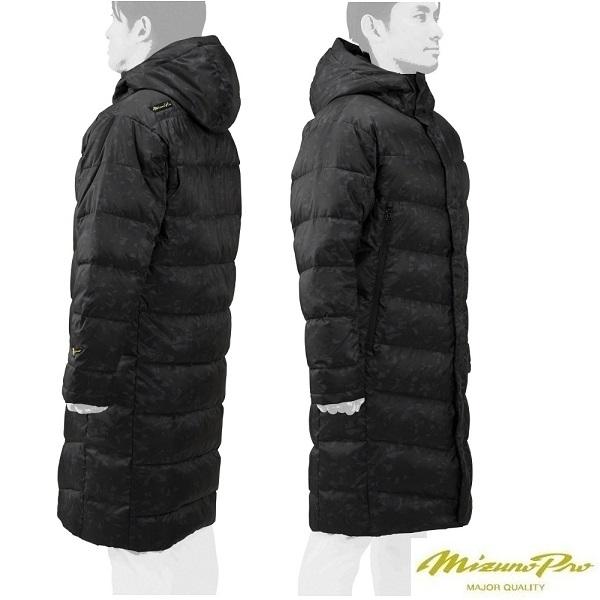 MIZUNO（ミズノ） ミズノプロ ダウンコート ベンチコート 12JE0G7009