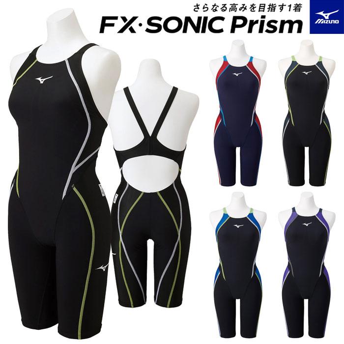 MIZUNO（ミズノ） 【メール便可】競泳水着 レディース FX・SONIC Prism