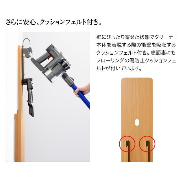 クリーナースタンド ダイソン マキタ 対応 掃除機 スタンド コードレス