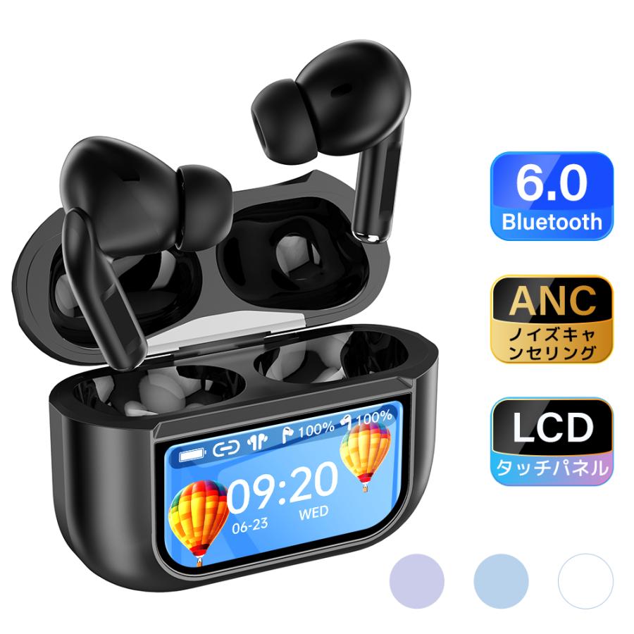 レビュー特典！】ワイヤレスイヤホン ANC Bluetooth 6.0 高音質 ノイズ