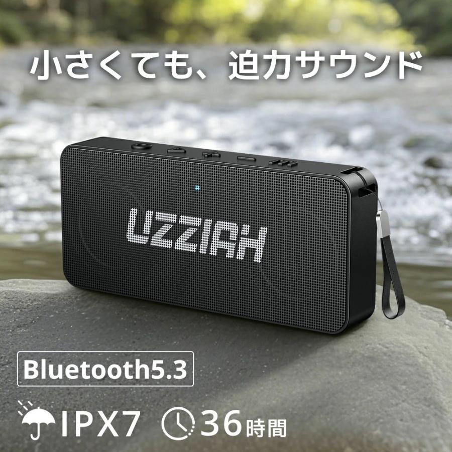 レビュー特典あり！】スピーカー Bluetooth 5.3 高音質 防水 超軽量