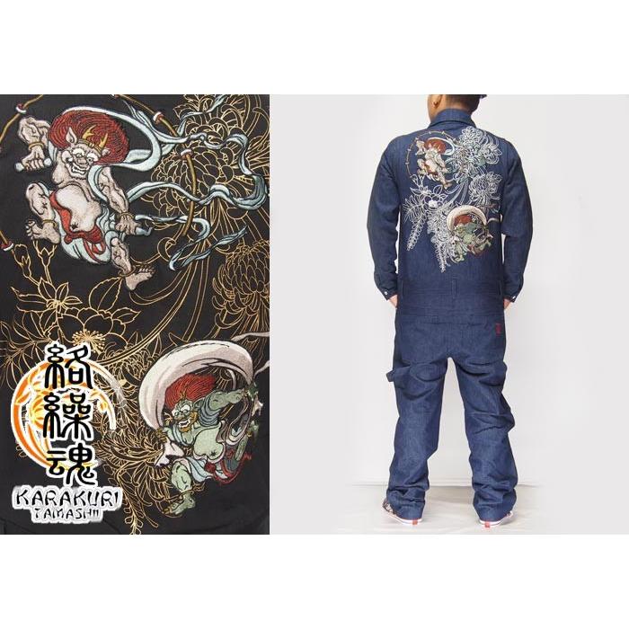 絡繰魂 和柄期間限定定価19580円を20%OFFセール[SALE] 絡繰魂[カラクリ