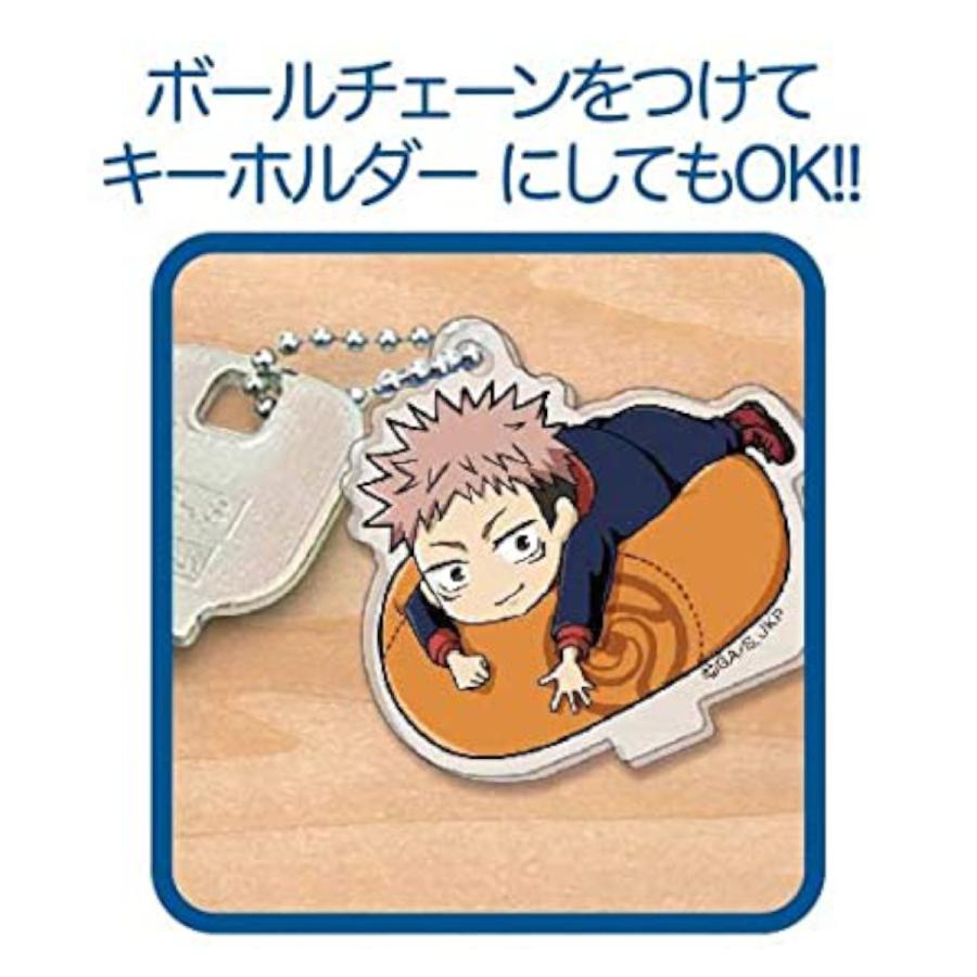 BANDAI（バンダイ） スタンドミニ アクリルキーホルダー 呪術廻戦 ゆる