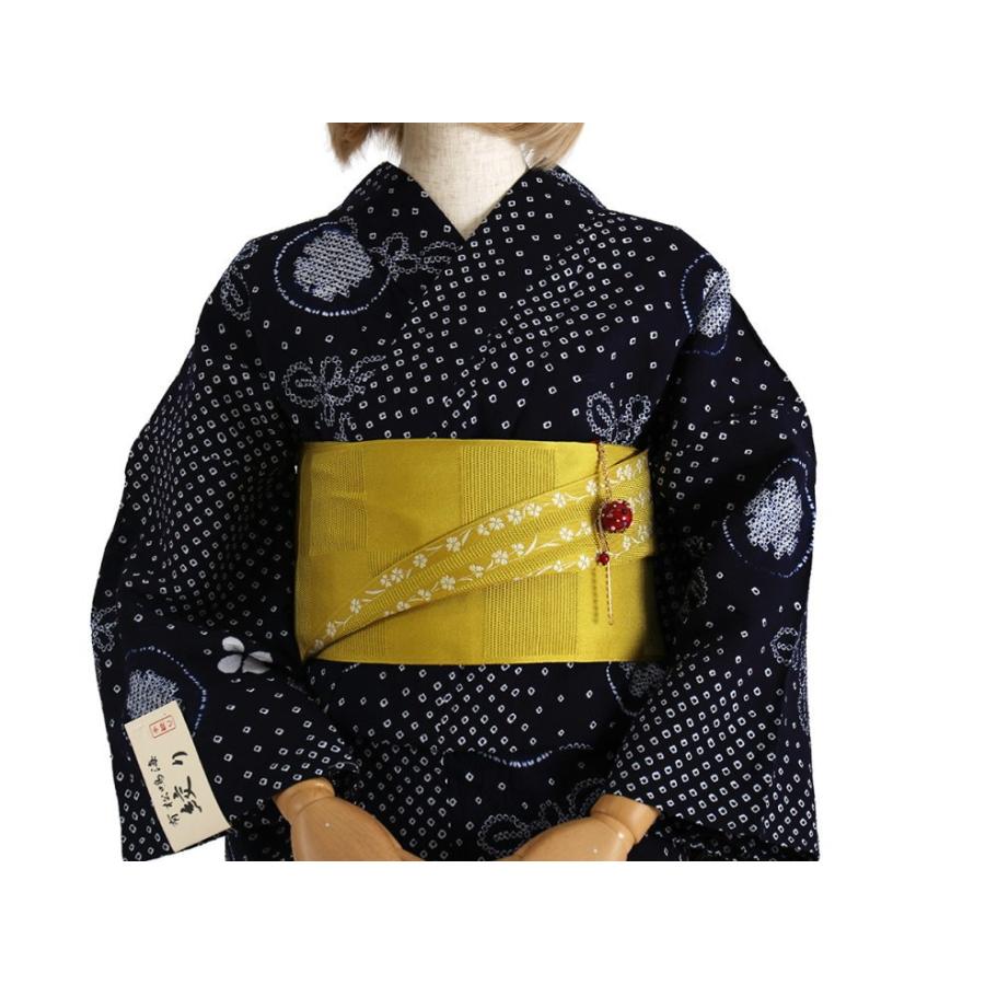 浴衣 有松 鳴海 手絞り 数量限定 特別価格 花としゃぼん玉 濃紺 有松