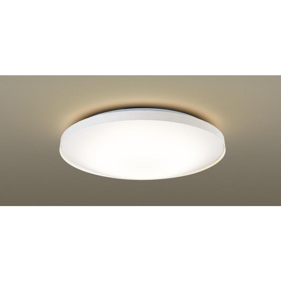 Panasonic（パナソニック） LSEB1191Z シーリングライト 〜8畳 昼光色