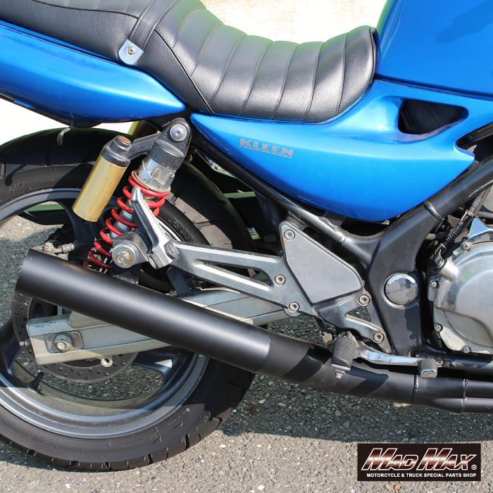 MAD MAX（マッド マックス） 決算セール!!MADMAX製 ショート管マフラー