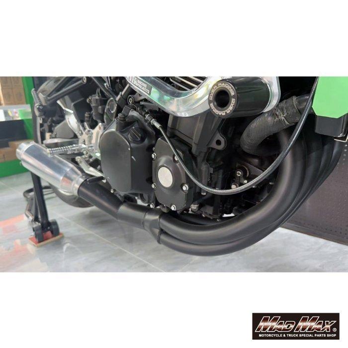 MAD MAX（マッド マックス） 決算セール!!【訳有 大特価!!】MADMAX製