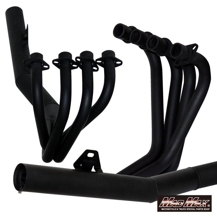 MAD MAX（マッド マックス） 決算セール!!MADMAX製 ジェイド250/JADE