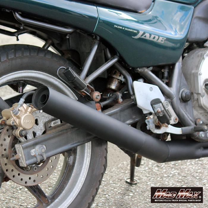 MAD MAX（マッド マックス） 決算セール!!MADMAX製 ジェイド250/JADE