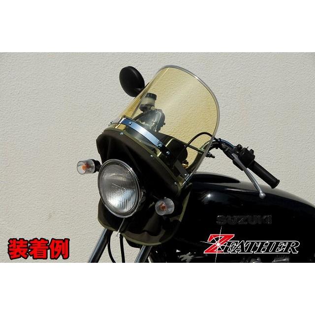 MAD MAX（マッド マックス） Z-FATHER 旭風防 黄ばみ(緑布タレ