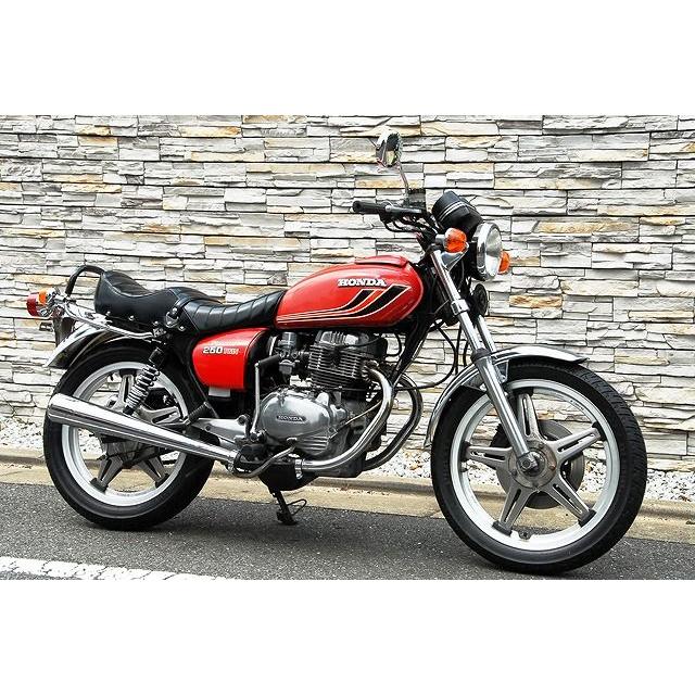 MAD MAX（マッド マックス） CB250T/CB400T(ホークII) メッキタンデム