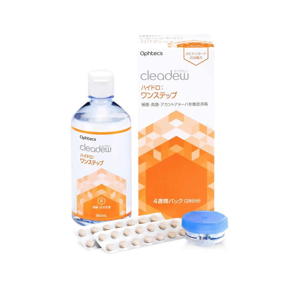 1箱 】クリアデュー ハイドロワンステップ (旧商品名:クリアデュー